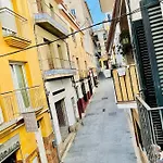 شقة Sant Pau With Terrace سيدجيس